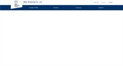 Desktop Screenshot of meiji-group.com