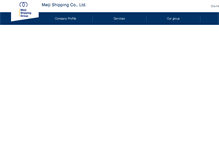 Tablet Screenshot of meiji-group.com